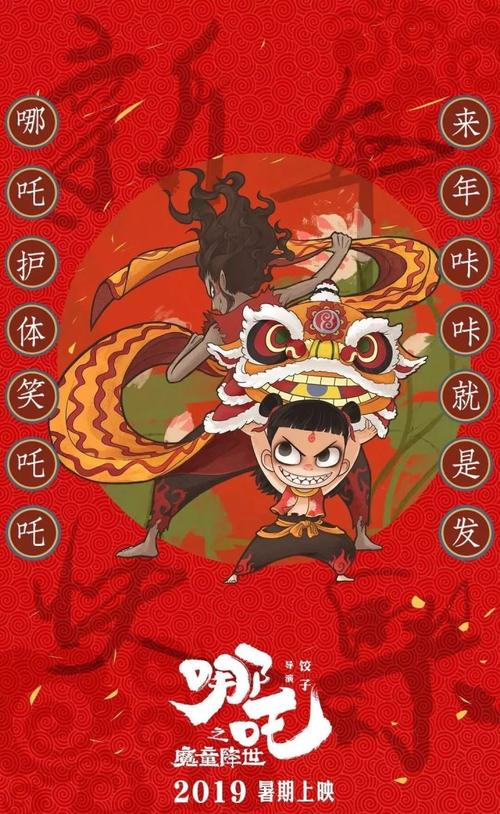 期房的不动产权证什么时候可以拿到